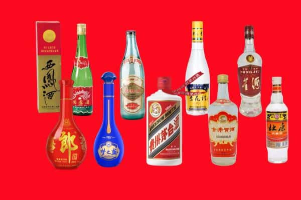 深圳南山区回收烟酒